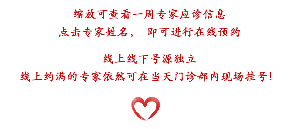 微信截图_20191211102259.png